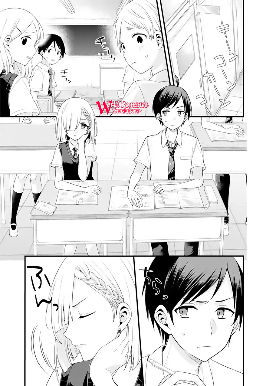 Tomodachi no Imouto ga Ore ni Dake Uzai chapter 3